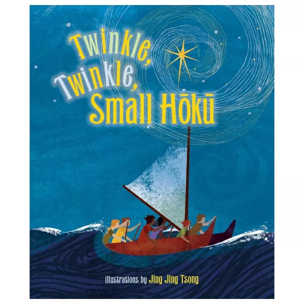 Twinkle, Twinkle Small Hoku